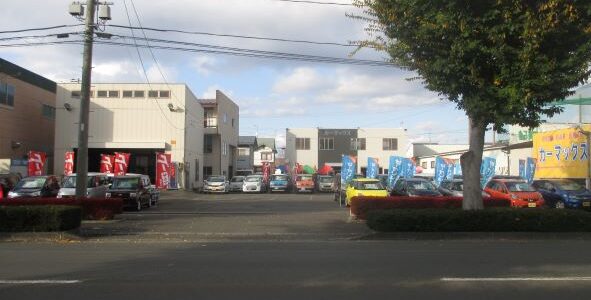 当店の展示場とサービス工場