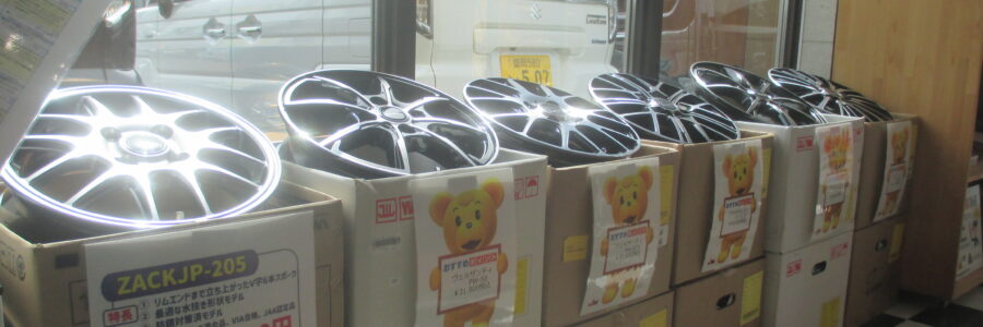 サマータイヤ！アルミホイールもお買い得です。