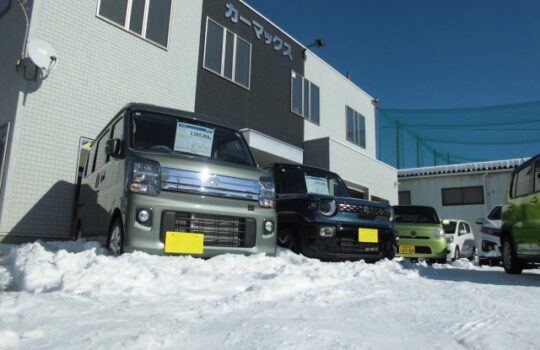 今年は豪雪？